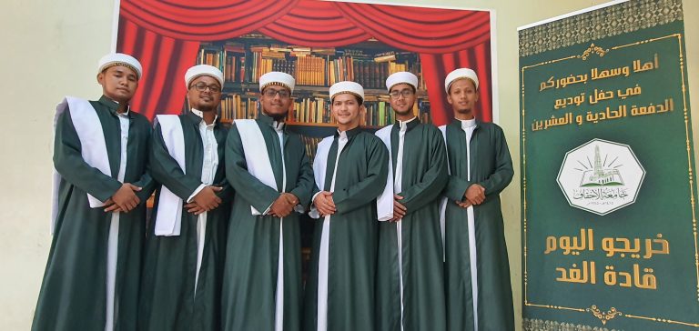 Enam Alumni Ponpes Darul Habib Wisuda di Yaman, Satu di Antaranya Lulus Berpredikat CUM LAUDE