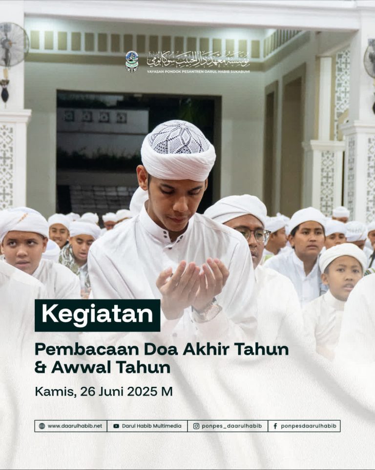Pembacaan Doa Akhir Tahun & Awwal Tahun