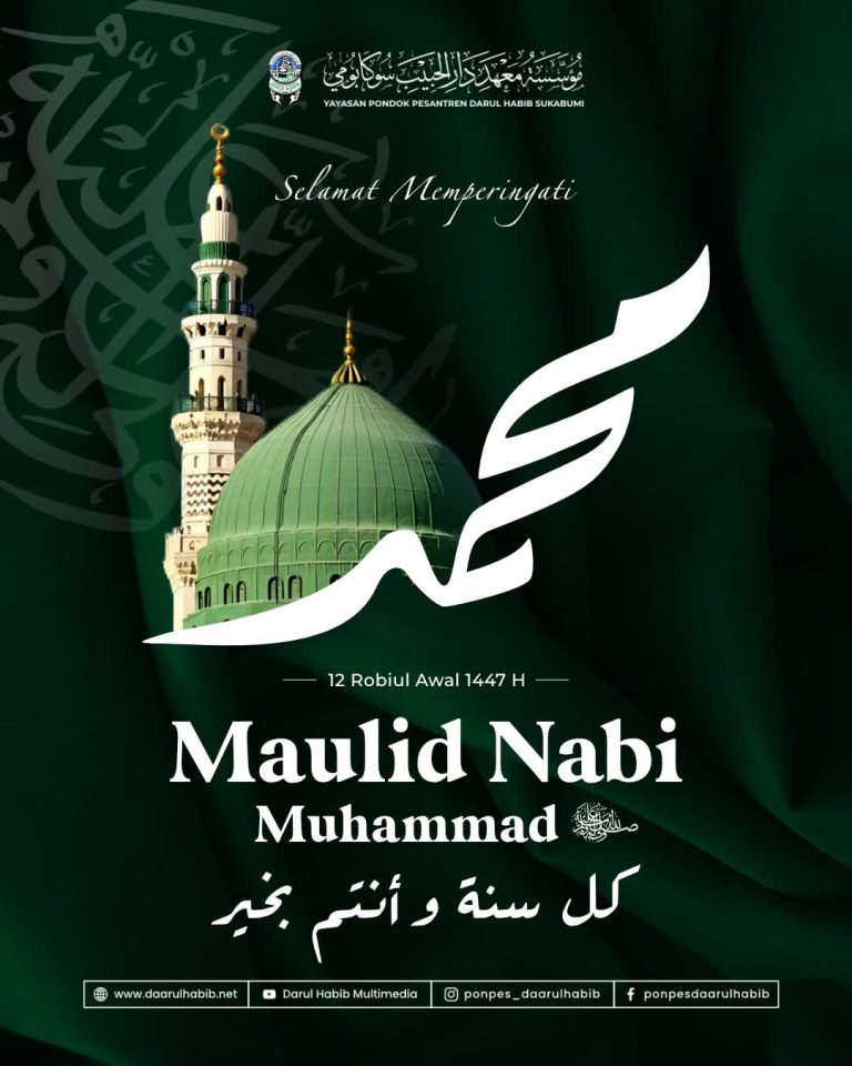 Selamat memperingati hari kelahiran Baginda Nabi Muhammad Saw.