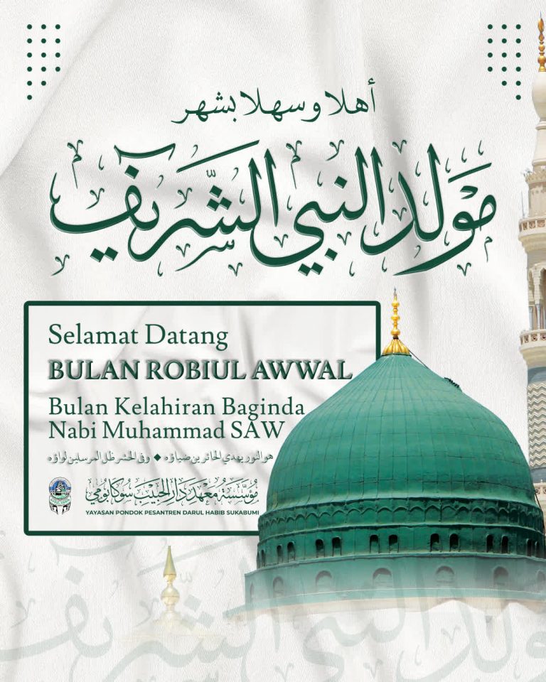 Selamat datang bulan kelahiran Baginda Nabi Muhammad Saw.                                                                                         Semoga bulan ini membawa Rahmat dan keberkahan untuk negeri ini.