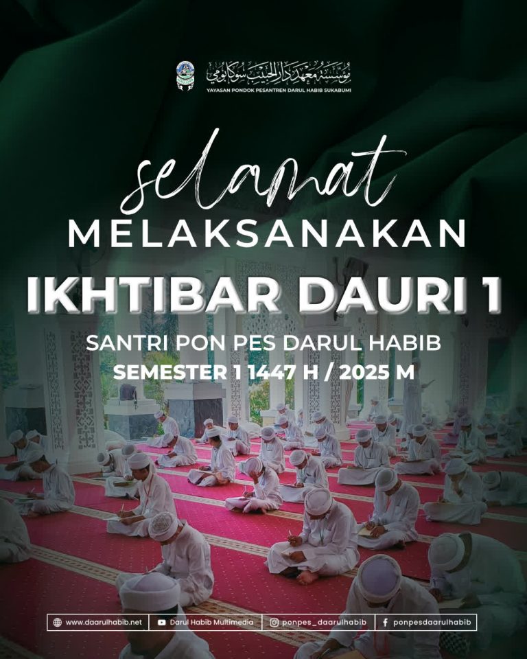 Selamat Melaksanakan Ikhtibar Dauri Semester 1