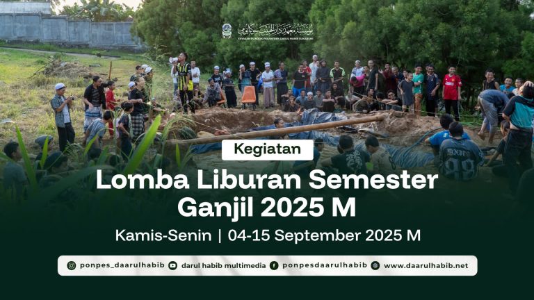Lomba Liburan Semester Ganjil 2025 M