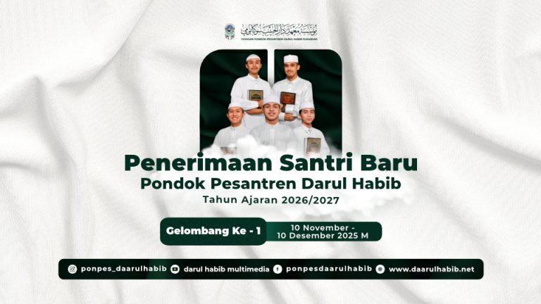 PSB