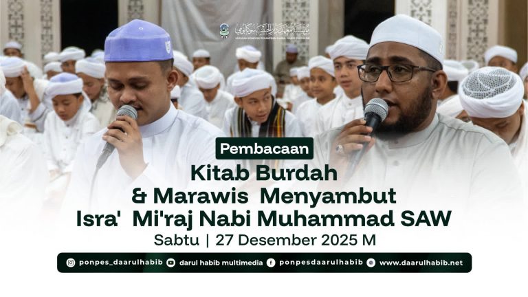 Pembacaan Burdah & Marawis Menyambut Isra’ Mi’raj Nabi Muhammad SAW