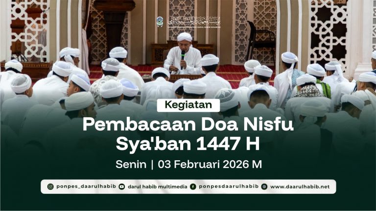 Pembacaan Doa Nisfu Sya’ban 1447 H