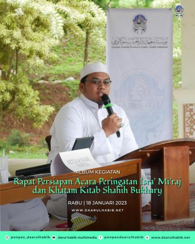 Rapat Persiapan Acara Peringatan Isra' Mi'raj dan Khatam Kitab Shahih Bukhary