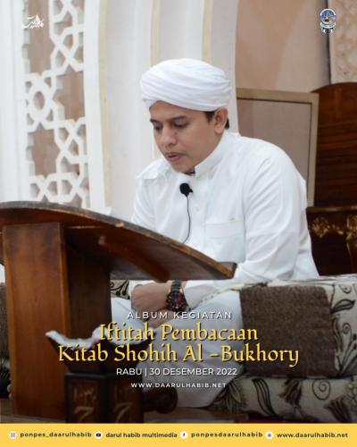 Iftitah Pembacaan Kitab Shohoh Al -Bukhory
