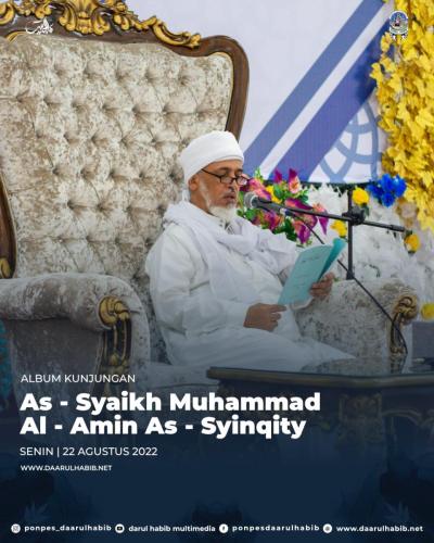 Kunjungan As - Syaikh Muhammad Al - Amin As - Syinqity