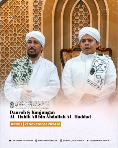Dauroh-Kunjungan-Al-Habib-Ali-Bin-Abdullah-Al-Haddad-0-1
