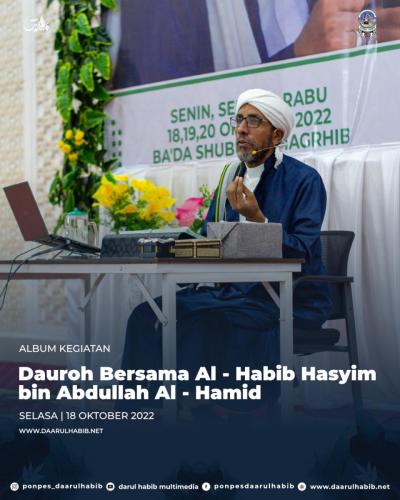 Dauroh Bersama Al - Habib Hasyim bin Abdullah Al - Hamid