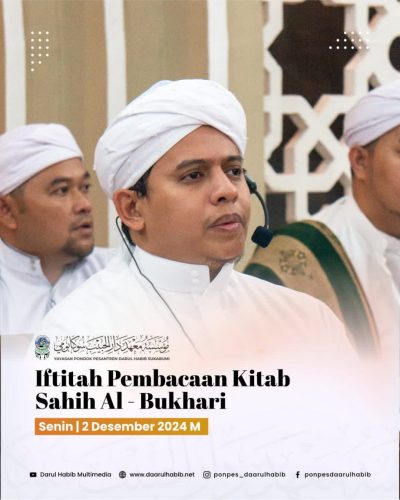 Iftitah Pembacaaan Kitab Sahih Al-Bukhori