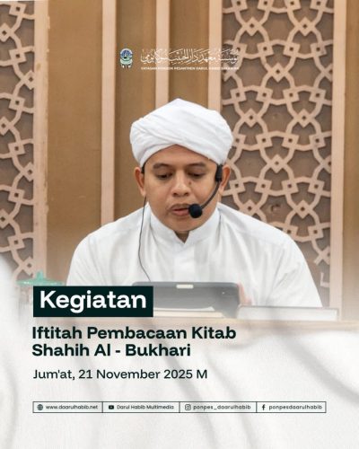 Iftitah Pembacaan Kitab Shahih Al - Bukhari