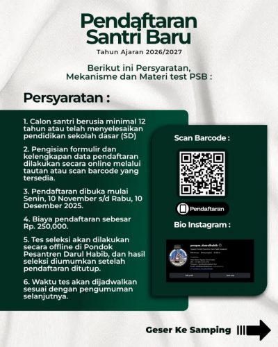 PSB-1