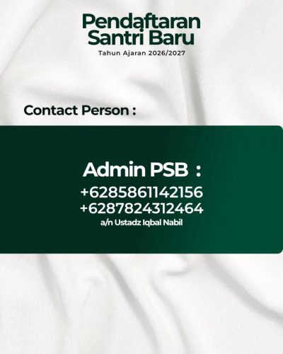 PSB-4