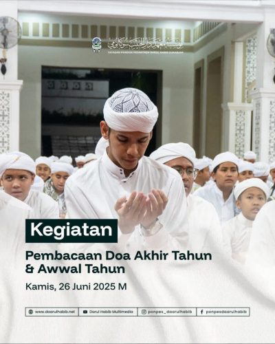 Pembacaan Doa Akhir Tahun & Awwal Tahun