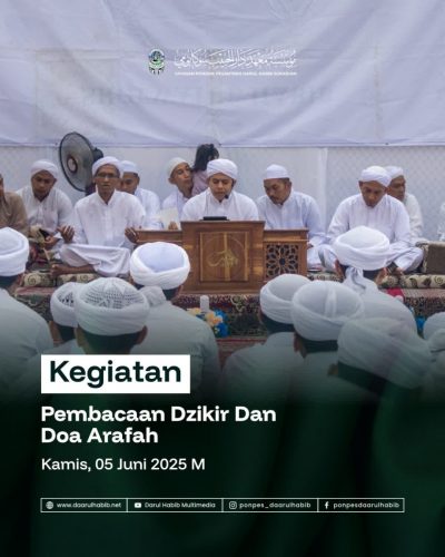 Pembacaan Dzikir & Doa Arafah