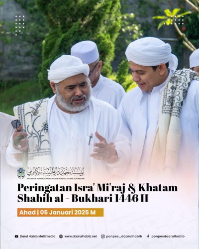 Peringatan Isra Mi'raj & Khatam Shohih Al-bukhari 1446 H