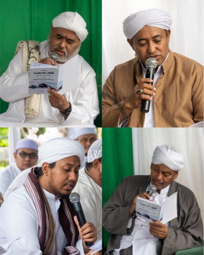 Peringatan-Isra-Miraj-Khatam-Shohih-Al-bukhari-1446-H-5-1
