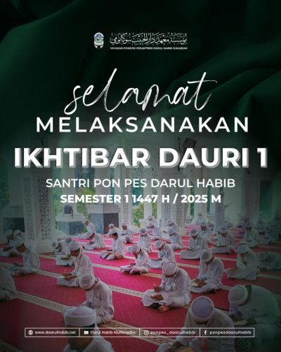 Selamat Melaksanakan Ikhtibar Dauri Semester 1