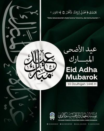 Selamat Merayakan Idul Adha 1446 H