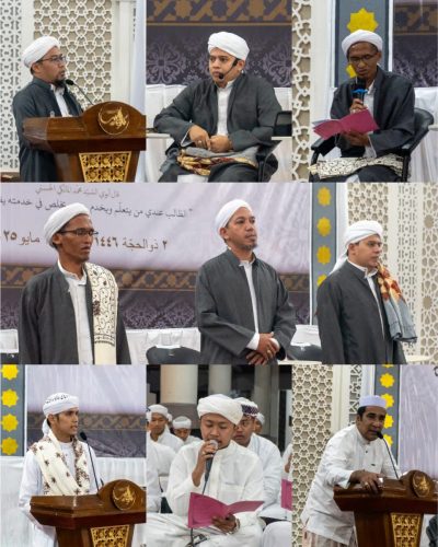 Wisuda-Angkatan-Ke-17-Yayasan-Pondok-Pesantren-Darul-Habib-Sukabumi-5