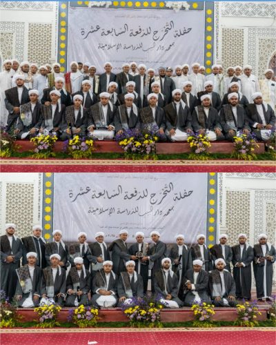Wisuda-Angkatan-Ke-17-Yayasan-Pondok-Pesantren-Darul-Habib-Sukabumi-6